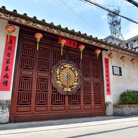 潮州载阳客栈公寓 外观 照片