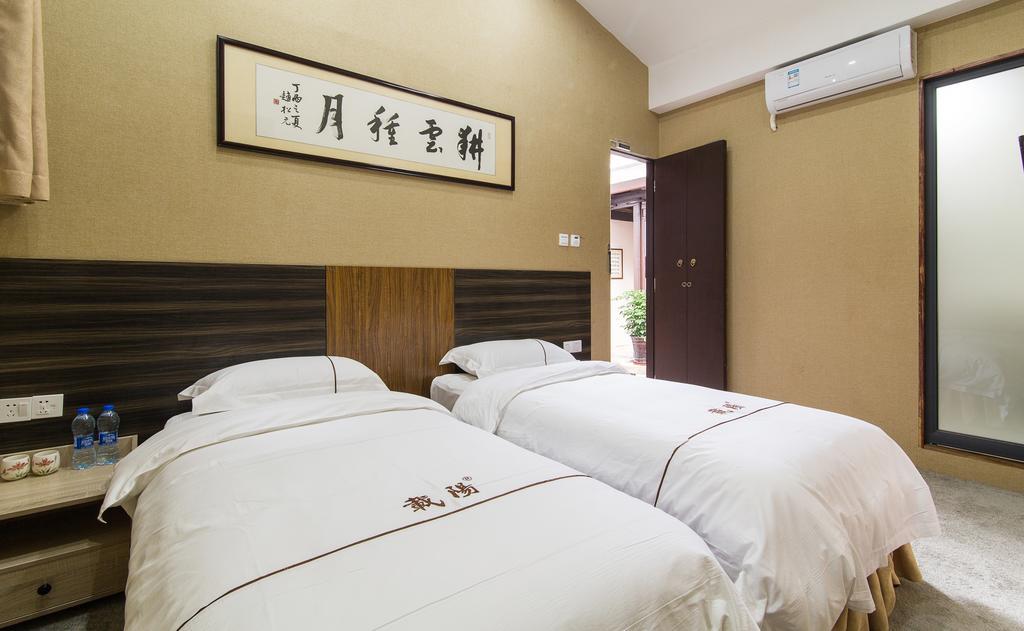 潮州载阳客栈公寓 外观 照片