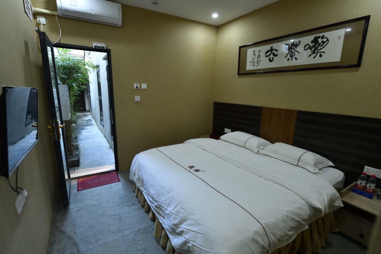 潮州载阳客栈公寓 外观 照片